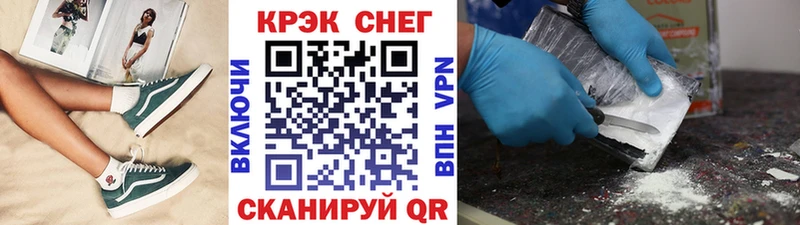Купить Гашиш  Конопля  Cocaine  APVP  Меф  Малоархангельск