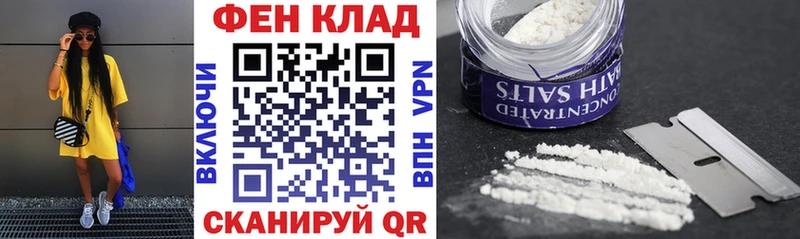 Купить где  Малоархангельск  АМФ 97% 
