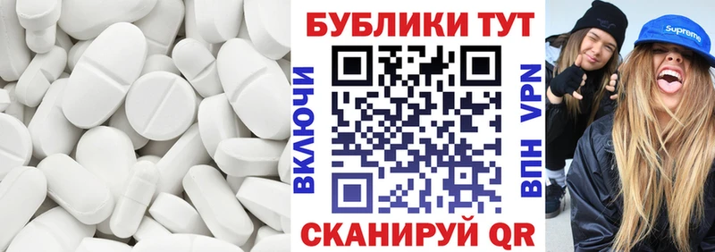 Ecstasy 300 mg  Купить закладки  Малоархангельск 