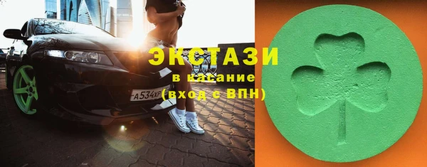 кокаин перу Богородск
