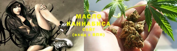 кокаин перу Богородск