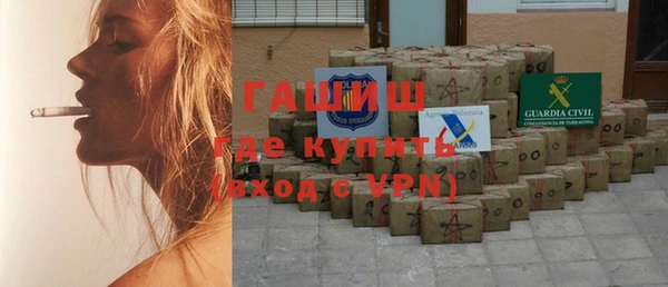 метадон Богданович