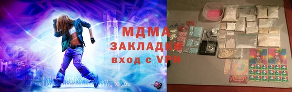 метадон Богданович