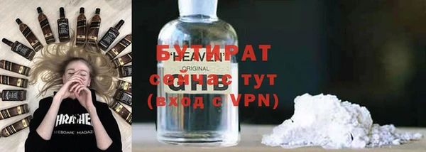 метадон Богданович
