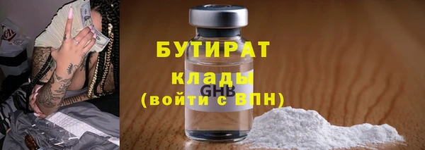 метадон Богданович