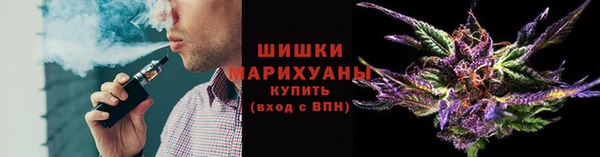кокаин перу Богородск