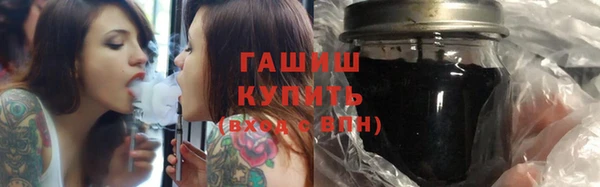 COCAINE Богородицк