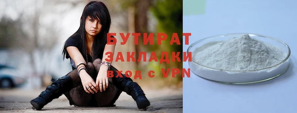 метадон Богданович