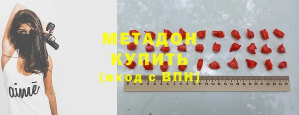 метадон Богданович