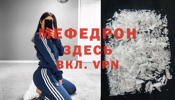 метадон Богданович