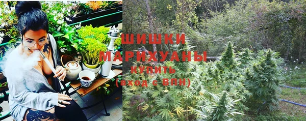 кокаин перу Богородск