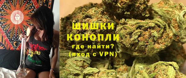 кокаин перу Богородск