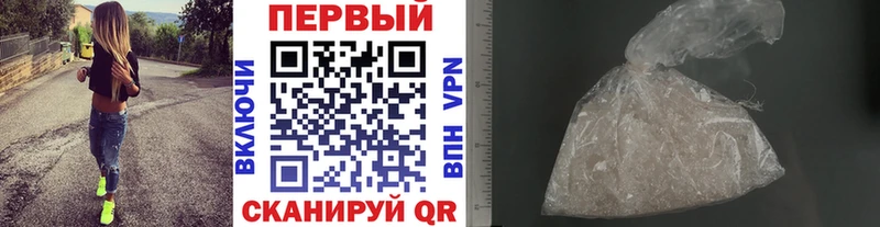 Купить закладки  Малоархангельск  МЕТАМФЕТАМИН Methamphetamine 